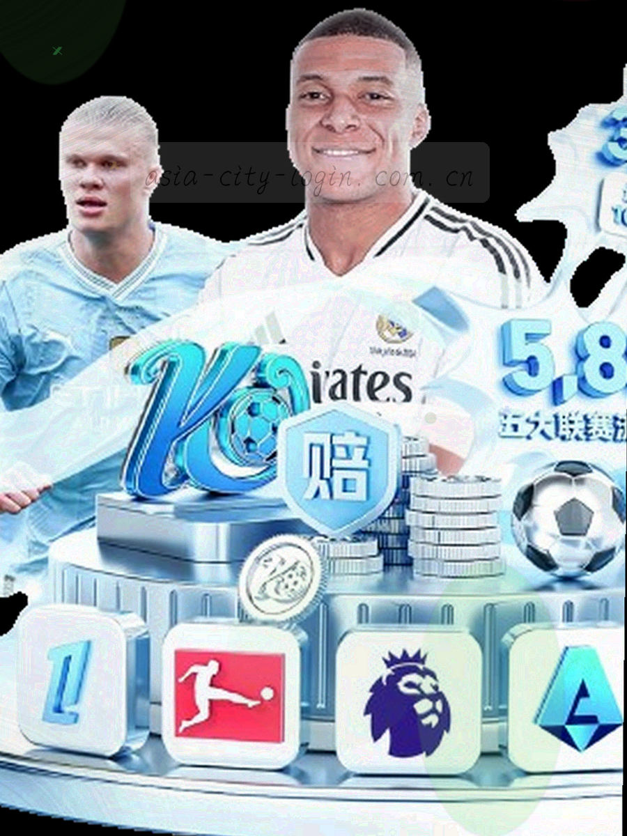 手持设备屏幕上的紧凑权益面板界面，四张堆叠的卡片与状态标签清晰可见